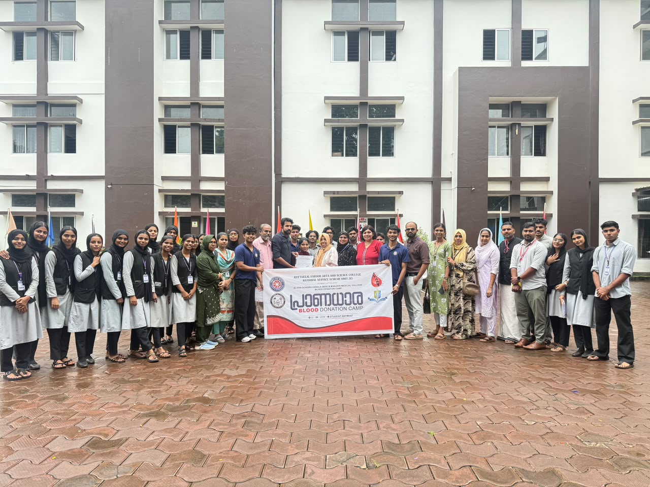 2026-27 - BLOOD DONATION CAMP 2026-06-30 2026-27
